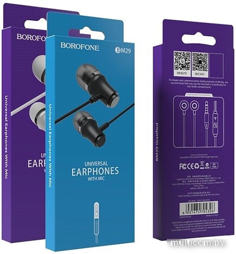 Наушники Borofone BM29 (черный)