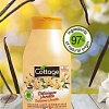 Косметика по уходу за телом Cottage Молочко для душа Delicious Vanilla 250 мл