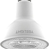 Светодиодная лампочка Yeelight Smart Bulb W1 YGYC0120005WTEU GU10 4.8 Вт (4 шт)