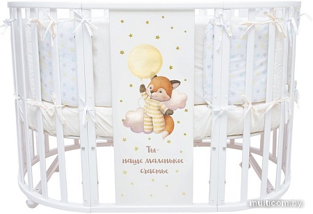 Кроватка-трансформер Indigo Baby Sleep 7 в 1 МДФ (белый/лисичка)