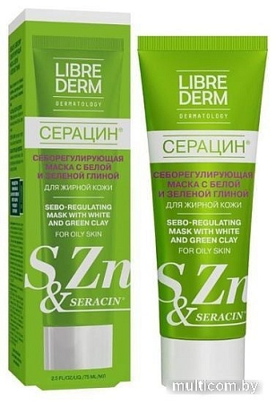 Librederm Серацин с белой и зеленой глиной себорегулирующая 75 мл