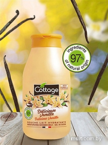 Косметика по уходу за телом Cottage Молочко для душа Delicious Vanilla 250 мл