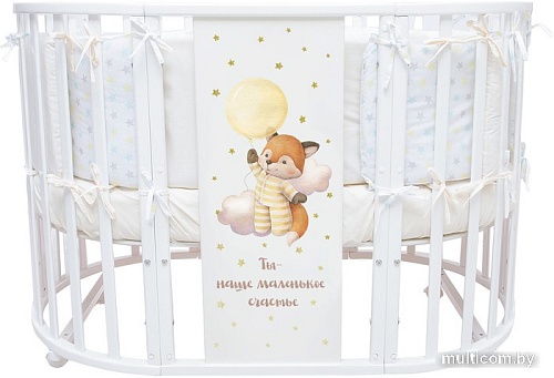 Кроватка-трансформер Indigo Baby Sleep 7 в 1 МДФ (белый/лисичка)