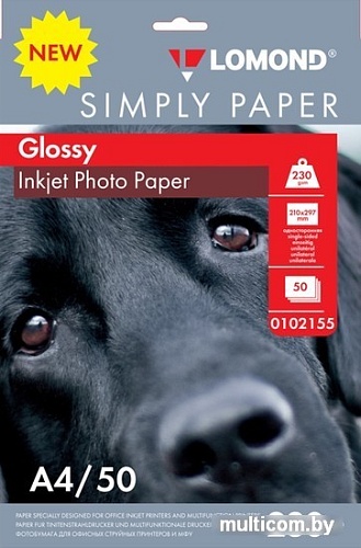 Фотобумага Lomond односторонняя эконом глянцевая A4 230 г/м2 50л