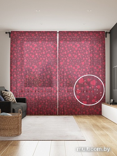 Комплект штор JoyArty Случайные сердца 1.45x2.65 м tul_210717_145x265 (2 шт)