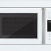Микроволновая печь Hiberg i-VM 8505 W