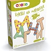 Алфавит Woody Буквы на магнитах 00211