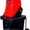 Садовый измельчитель Brait BESH-280