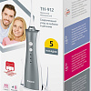 Ирригатор B.Well TH-912