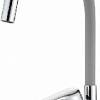 Смеситель Ledeme L4132-9 (хром/серый)