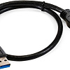 Удлинитель ExeGate EX-CC-USB3-AMAF-0.5