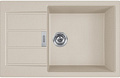 Кухонная мойка Franke Sirius 2.0 S2D 611-78 XL (сахара)