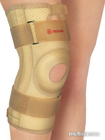 Ортез коленный Польза Со спиральными ребрами жесткости 0809 (р.4, бежевый)