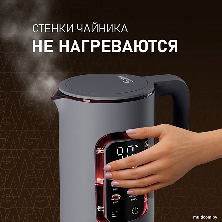 Электрический чайник Weissgauff WK 1500 Dt Touch BodyCool