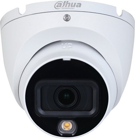 CCTV-камера Dahua DH-HAC-HDW1500TLMP-IL-A-0360B-S2