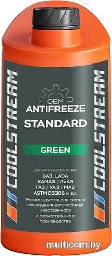 Coolstream Standard green 5кг