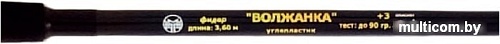 Удилище Волжанка Фидер 3.9 м, 90 г