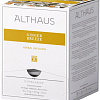 Травяной чай Althaus Ginger Breeze 15 шт