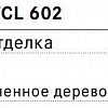 Декоративная панель Franke 112.0018.034