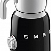 Автоматический вспениватель молока Smeg MFF01BLEU