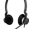 Наушники Jabra BIZ 2300 Duo NC Balanced QD