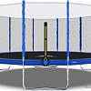 Батут DFC Fitness 16FT-TR-B
