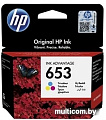 Картридж HP 653 3YM74AE