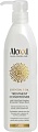 Aloxxi Кондиционер Essential 7 Oil питание и восстановление 300 мл