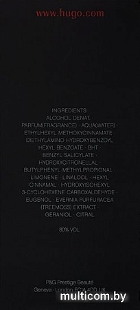 Hugo Boss Deep Red EdP (50 мл)