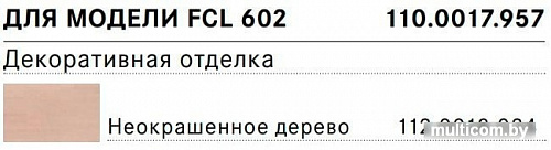 Декоративная панель Franke 112.0018.034