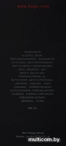 Hugo Boss Deep Red EdP (50 мл)