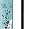 Тушь для ресниц Eveline Cosmetics Viva curled lashes!