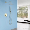 Душевая система Abber Emotion AF8818G (золото матовое)