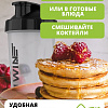 Протеин сывороточный (изолят) 1WIN Whey Protein (банан/дыня, 450г)