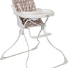 Стульчик для кормления Polini Kids 152 (звезды, макиато/белый)