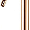 Смеситель Paffoni Light LIG081HG
