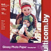 Фотобумага Canon Glossy Photo Paper GP-501 10x15 170 гм2 100 л (0775B003)