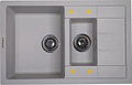 Кухонная мойка Ecoshtein Rechteck 781.5 (серый шелк)
