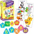 Развивающая игра Bondibon Буквошифры ВВ5550