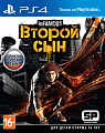 Игра inFAMOUS: Второй сын для PlayStation 4