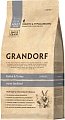 Grandorf Rabbit&Turkey Adult Sterilised (для стерилизованных с кроликом и индейкой) 8 кг