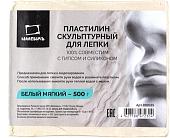 Пластилин скульптурный Малевичъ 810025 (500 г, мягкий, белый)