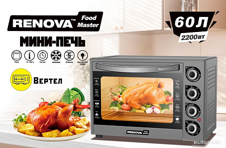 Мини-печь Renova MO-60GFRLTS1