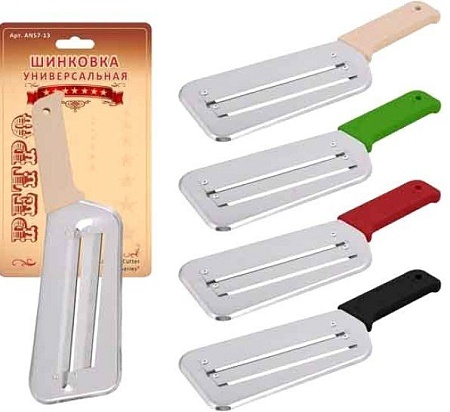 Кухонный нож Мультидом AN53-43