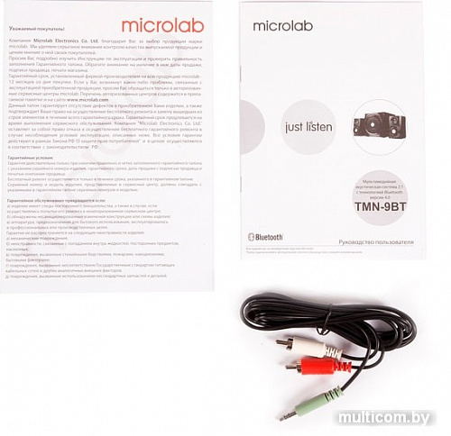 Акустика Microlab TMN-9BT