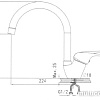 Смеситель Granula 1024 Арктик