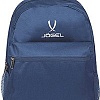 Городской рюкзак Jogel Essential Classic JE4BP0121.Z4 (темно-синий)