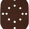 Шлифлист Sturm 9010-108X208-040 (5шт)