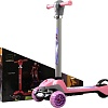 Трехколесный самокат RiverToys HB-Q3 (розовый)