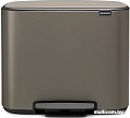 Brabantia Bo Pedal Bin 3 x 11л (платиновый)
